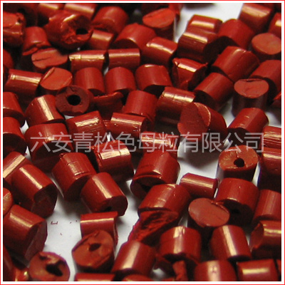 無(wú)紡布色母粒-紅色